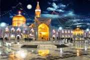 استان خراسان رضوی