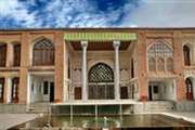 استان کردستان