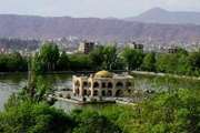 استان آذربایجان شرقی