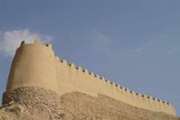 جنوب استان کرمان