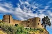 استان لرستان