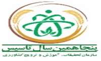 هفته ملی پژوهش و فناوری