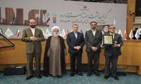 تقدیر از وزارت جهادکشاورزی در مراسم روز جهانی استاندارد