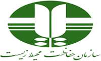 وبینار بهینه سازی انرژی و محیط زیست در ساختمان