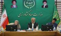 افزایش تاب آوری و سازگاری؛ اهداف راهبردی کمیته تغییر اقلیم وزارت جهاد کشاورزی