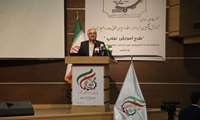 تولید سالانه ۴ میلیون تن زباله پلاستیکی در ایران