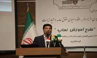 تاکید بر کاهش آلودگی‌های پلاستیکی در بخش کشاورزی با فرهنگ‌سازی و فناوری‌های نوین