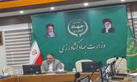 دوره مدیریت و اخلاق حرفه ای در ستاد وزارت جهاد کشاورزی برگزار شد