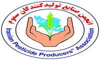 جلسه رفع موانع تولیدکنندگان سموم کشاورزی برگزار شد