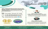 وبینار مجازی ابتکارات و مشارکت های کلیدی مرکز جنبش عدم تعهد اندونزی(NAMCSSTC )