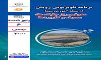 معرفی ریزجلبک‌ها، مصرف و کاربردها