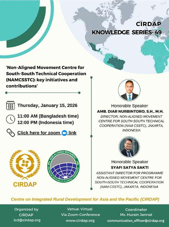 cirdap49 