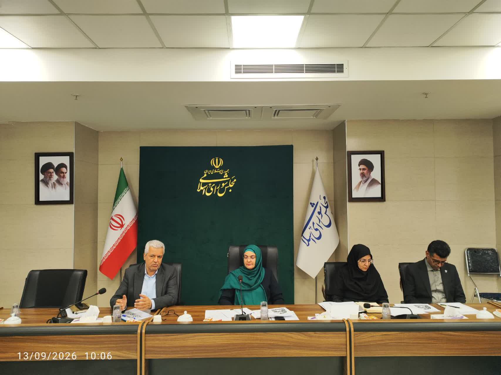 بررسی عملکرد اجرای بند (خ) ماده ۷۱ قانون برنامه هفتم پیشرفت 